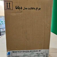انواغ چراغ مازی نور|لامپ و چراغ|تهران, آجودانیه|دیوار