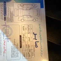 Mvm X33|خودرو سواری و وانت|ماکو, |دیوار