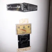 آبگرمکن ایستاده