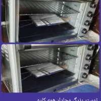 توستر ..دراور..گلیم فرش