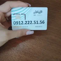 فروش سیم کارت ۹۱۲ و ۹۱۹ نقد و اقساط