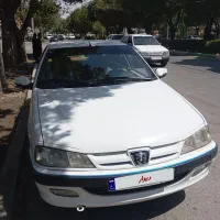 پارس معمولی