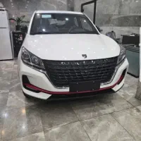 لاماکوفلو/ نقد واقساط / تحویل روز