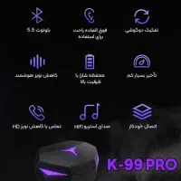 هدفون بی‌سیم حرفه‌ای بلوتوثی|لوازم جانبی موبایل و تبلت|گرگان, |دیوار