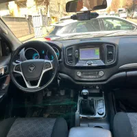 فوتون تونلند دیزلی