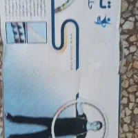 حلقه لاغری