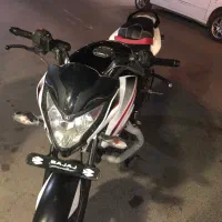 Ns مدل۹۵