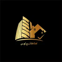 200متر۱۰×۲۰ کلنگی. ۲وپیلوت