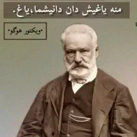 ایده. تولیدی درامد زایی تجربه خانم یا اقا