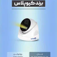 نصب و فروش دوربین مداربسته با گارانتی معتبر|دوربین مداربسته|تهران, اباذر|دیوار