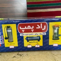 پمپ تک فاز طبقاتی افقی۱/۲اسب