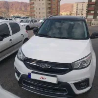 ام وی ام x33s