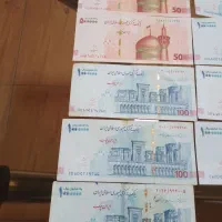 اسکناس های ۲۰۰ و۱۰۰ و۵۰ و۲و۱ و۵/|کلکسیون سکه، تمبر، اسکناس|تبریز, |دیوار