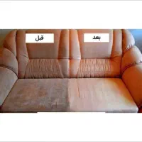 مبل شویی چیکو