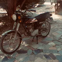 سیجی به شرط کارشناسی شما