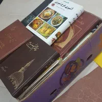 یک کارتون کتاب برای دستفروشان محترم کتاب