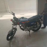 موتور200