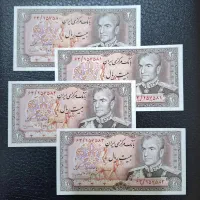 اسکناس کلکسیونی عتیقه|کلکسیون سکه، تمبر، اسکناس|کرمان, |دیوار