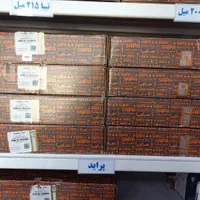 دیسک و صفحه و بلبرینگ کلاچ پراید شرکتی|قطعات یدکی و لوازم جانبی|بندرعباس, |دیوار