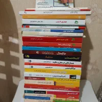 تعدادی کتاب|کتاب و مجله آموزشی|تهران, هرندی|دیوار