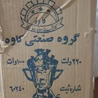 سماور برقی قدیمی تمام استیل 6 لیتری عتیقه قدمت ۴۰|سماور، چای‌ساز، قهوه‌ساز|اصفهان, پروین|دیوار