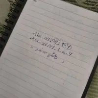 دائمی صفرـخوش گفتار