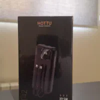 پاور بانک ۲۰۰۰۰ هوکو HT42 با نمایشگر LCD