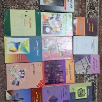 مجموعه کتاب های حسابداری