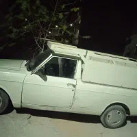 پیکان. وانت. فروشی