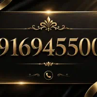 09169565005