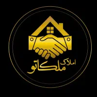 مغازه اجاره ای