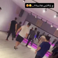 آموزش تخصصی رقص اقایان و بانوان