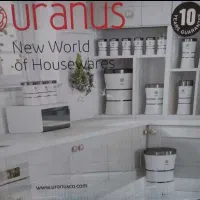 سرویس اورانوس