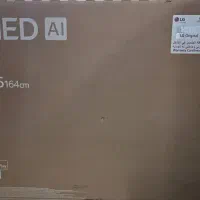 ال جی ۶۵ اینج کیوند۸۲  2025سری A