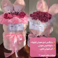 بوکت گل|گل مصنوعی|قروه, |دیوار