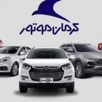 KMC X5 J7 ثبتنام|خودرو سواری و وانت|مشهد, احمدآباد|دیوار