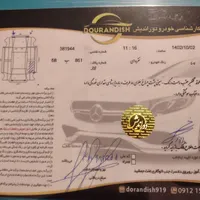 پژو 405 GLX نقره ای مدل 1387|خودرو سواری و وانت|کرج, برغان|دیوار