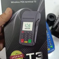 فروش دستگاه کش لس پرداخت هوشمندوکارتخوان|فروشگاه و مغازه|مشهد, شهرک امام هادی (شهرک غرب)|دیوار