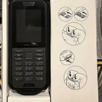 Nokia 800 Tough|موبایل|تهران, جیحون|دیوار