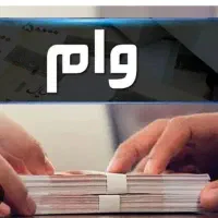 خرید و فروش امتیاز مهربانی شما