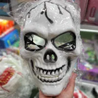 انواع ماسک ترسناک|اسباب‌‌بازی|یزد, |دیوار