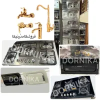 شیرآلات شاوریtalayi/گازسایز۹۰/سینک پله دارpZ22