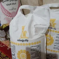 برنج سفید هاشمی سندخت اصلی پنج ستاره