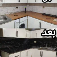 برچسب و نوسازی کابینت|خدمات پیشه و مهارت|همدان, |دیوار