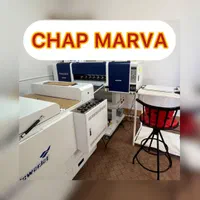 مجموعه چاپ مروا(DTF -سابلیمیشن و لیزر) با کیفیت