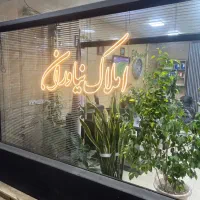 فروش-مغازه-15-متری-به-همراه-سوییت-35-متری