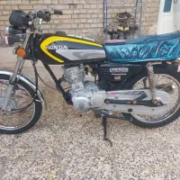 موتور تیزکار ۸۹ پلاک ملی