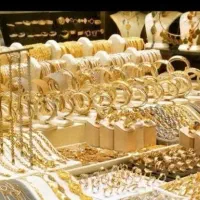 خرید طلای شما بالاترین قیمت هستیم