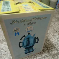 سماور متوسط