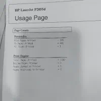 پرینتر hp 2055d|پرینتر، اسکنر، کپی، فکس|بندر کنگان, |دیوار